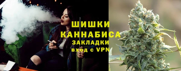 кристаллы Дмитров