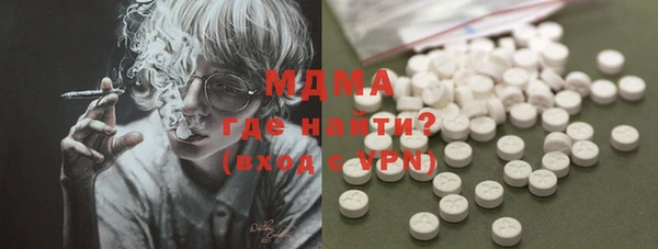ешки Дмитровск