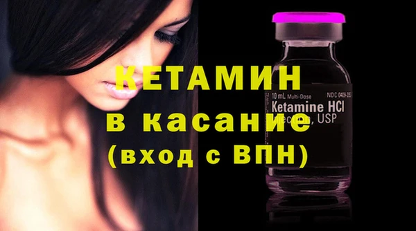 ешки Дмитровск