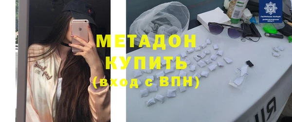 ешки Дмитровск