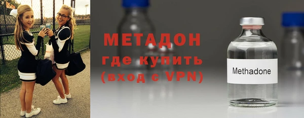 ешки Дмитровск