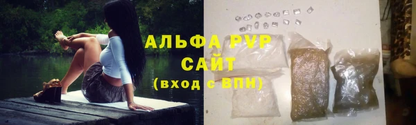 кристаллы Дмитров
