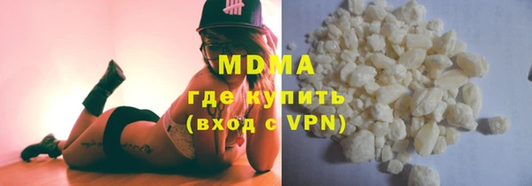ешки Дмитровск