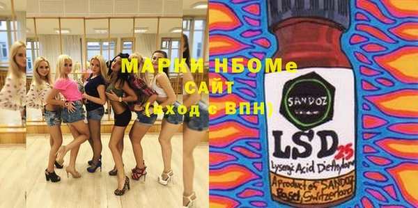 ешки Дмитровск