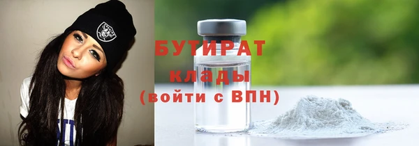 ешки Дмитровск