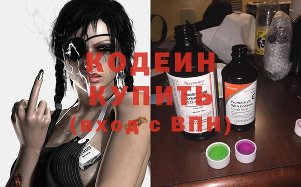 ешки Дмитровск
