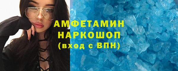 ешки Дмитровск