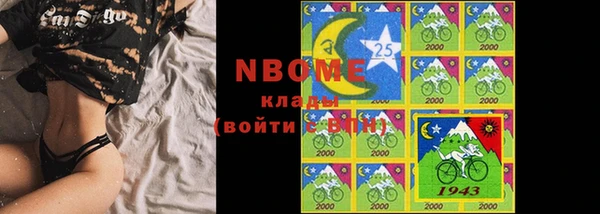 ешки Дмитровск