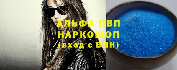 ешки Дмитровск