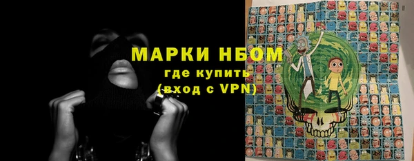 ешки Дмитровск