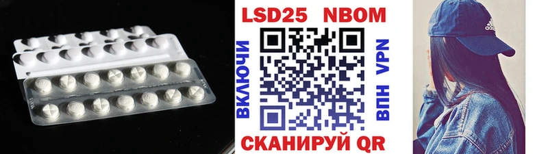 Купить где  Заполярный  Лсд 25 экстази ecstasy 