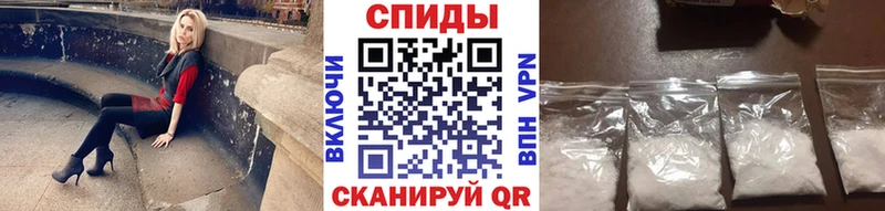 Метамфетамин витя Заполярный