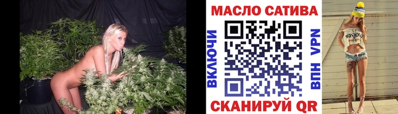 Купить где  Заполярный  ТГК вейп с тгк 